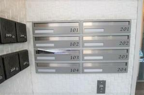 【その他共用部分】 | ラ・シエル