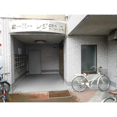 【エントランス】 | ホーミーレジデンス