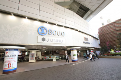 そごう千葉店まで750m