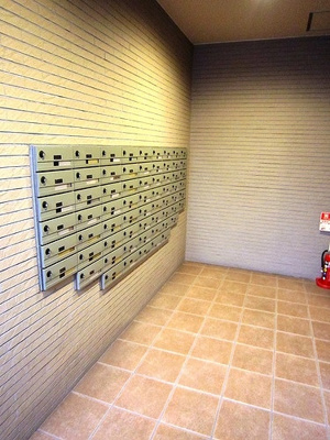 【設備】 | サーパス中町 | メールボックス