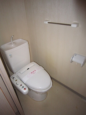 【トイレ】 | サーパス中町 | トイレ