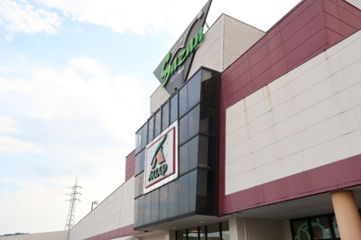 Ａコープ城山店まで600m
