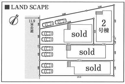 横浜市青葉区荏田北３丁目の新築一戸建の前面道路含む現地写真|最終１棟の販売です！
お気軽にお問合せ下さい！