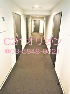 【その他共用部分】