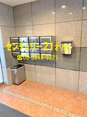 【その他共用部分】 | NEWPORT（ニューポート）