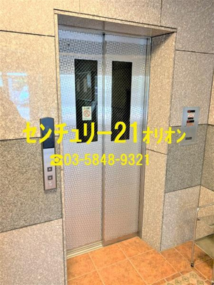 【その他共用部分】 | NEWPORT（ニューポート）