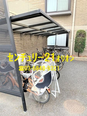 【その他共用部分】 | NEWPORT（ニューポート）