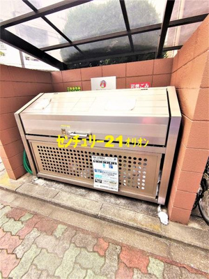 【その他共用部分】 | ベルフレール練馬（ネリマ） | 敷地内のゴミストッカーです。