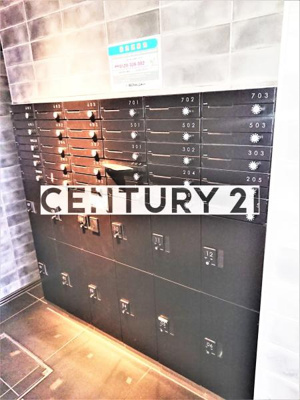 【その他共用部分】 | Log nerima／ログネリマ | メールBOXと宅配BOX