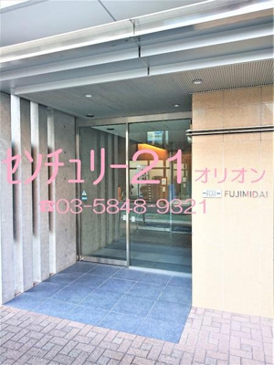 【エントランス】 | PROUD FLAT FUJIMIDAI