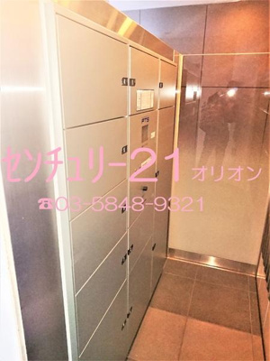 【その他共用部分】 | PROUD FLAT FUJIMIDAI | 宅配ボックス付きなので不在時も大丈夫。