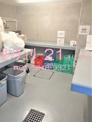 【その他共用部分】 | PROUD FLAT FUJIMIDAI | 敷地内のゴミ集積所です