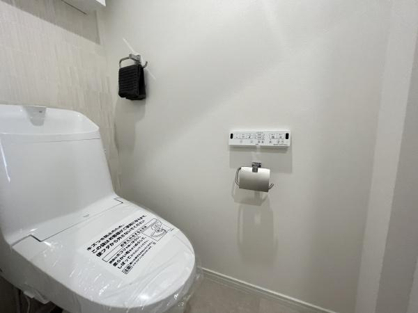 【トイレ】 | ステージ宮崎台