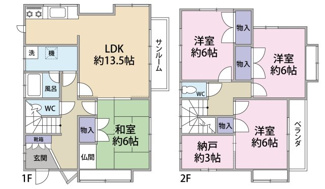 【間取り】 | 熊野町川角五丁目　戸建 | 4LDK　全居室収納＋納戸あり収納豊富