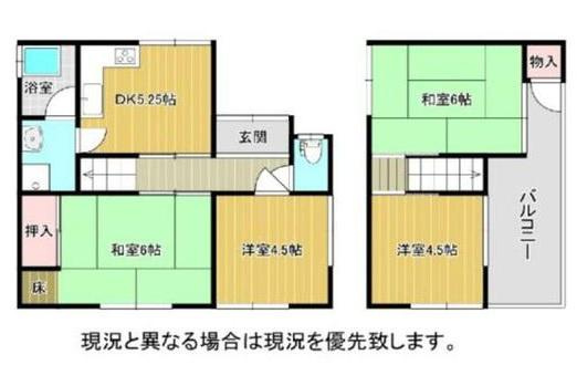 紀の川市東国分　中古戸建の間取り