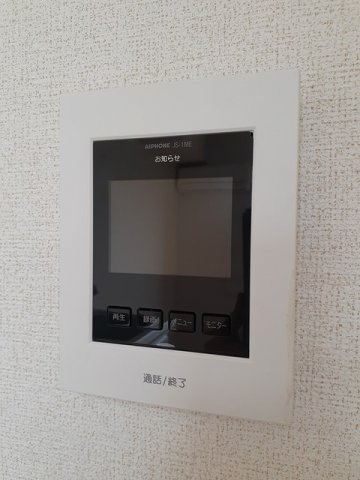 ベルフィーユ山手上Ａのセキュリティ