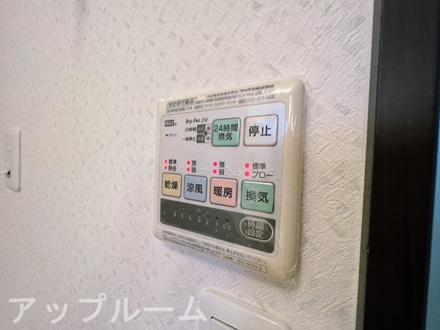サン・サクラ・アサヒの設備