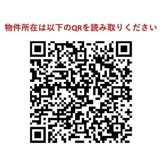 【地図】