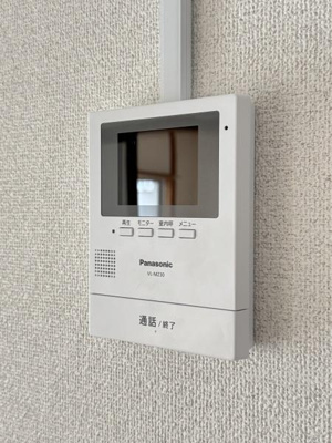 【セキュリティ】 | 和田マンション