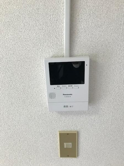 【セキュリティ】 | 和田マンション
