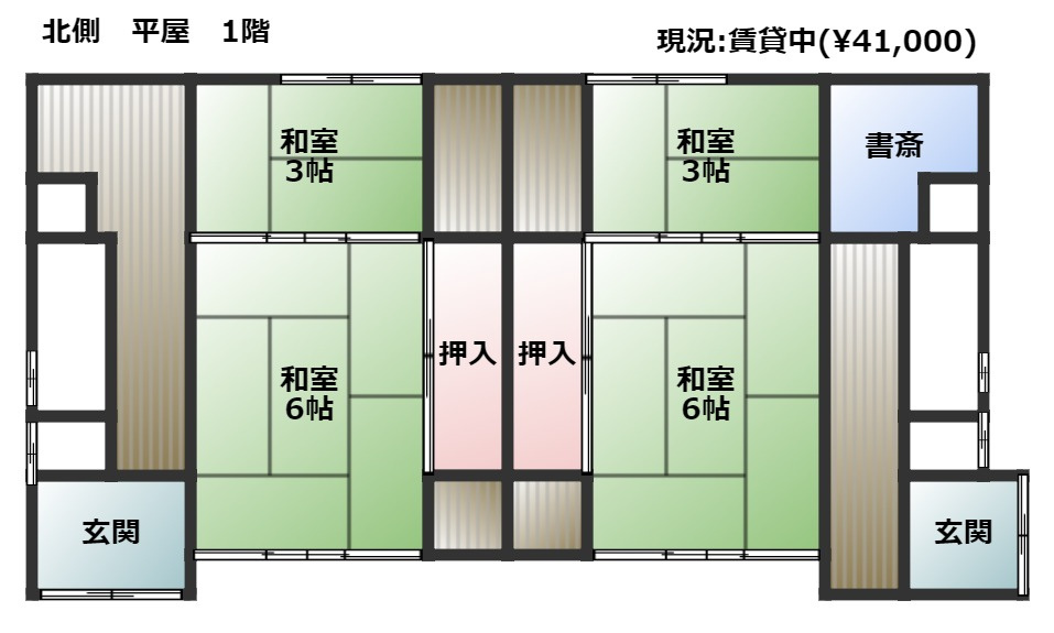神戸市長田区大日丘　中古戸建(2軒分)