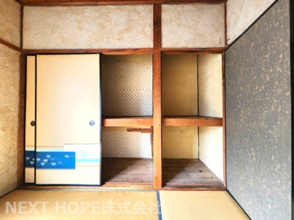 【収納】 | 尼崎市口田中１丁目中古テラスハウス | ２階和室の押入れです♪たくさんの収納ができます！！