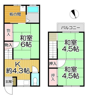 【間取り】 | 尼崎市口田中１丁目中古テラスハウス | お二人様からファミリー様まで幅広くおすすめの３DKの間取りです♪収益としてもいかがでしょうか？