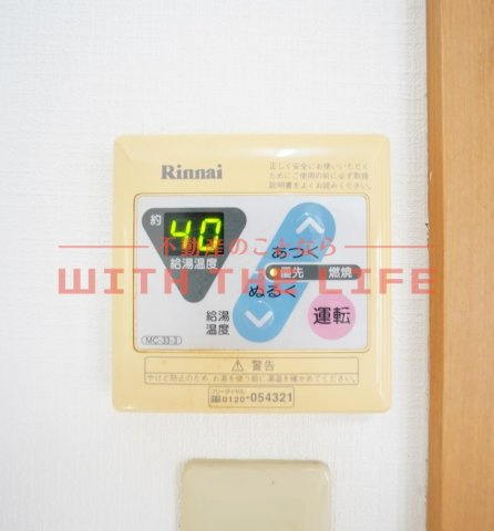 佐々木ビル【キャッシュバック対象】の設備