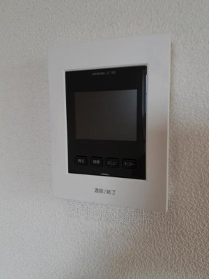 【設備】 | アルモニー