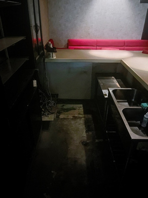 【キッチン】 | ナイトプラザ三番館