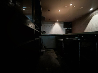 【その他】 | ナイトプラザ三番館