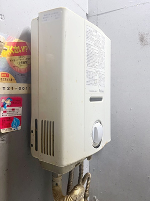 【その他】 | ナイトプラザ三番館