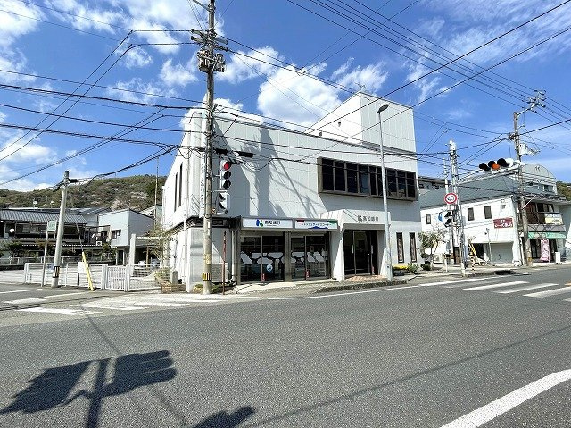 いの町　店舗付住宅　の周辺|高知銀行伊野支店まで徒歩約２分です。