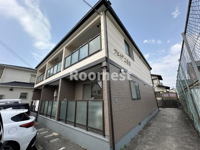 フロイデ二番館