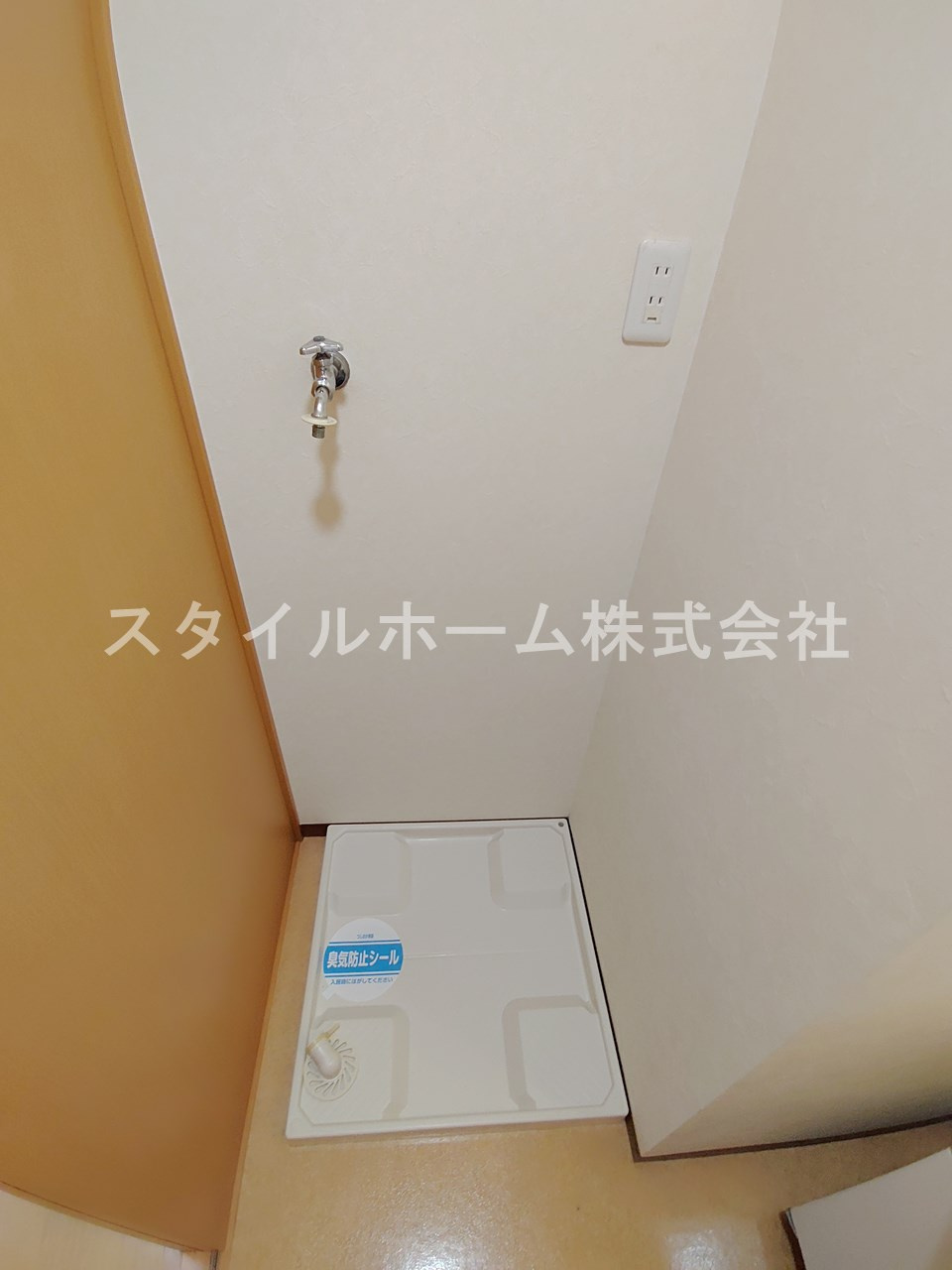 アインシュロスの設備|イメージ写真