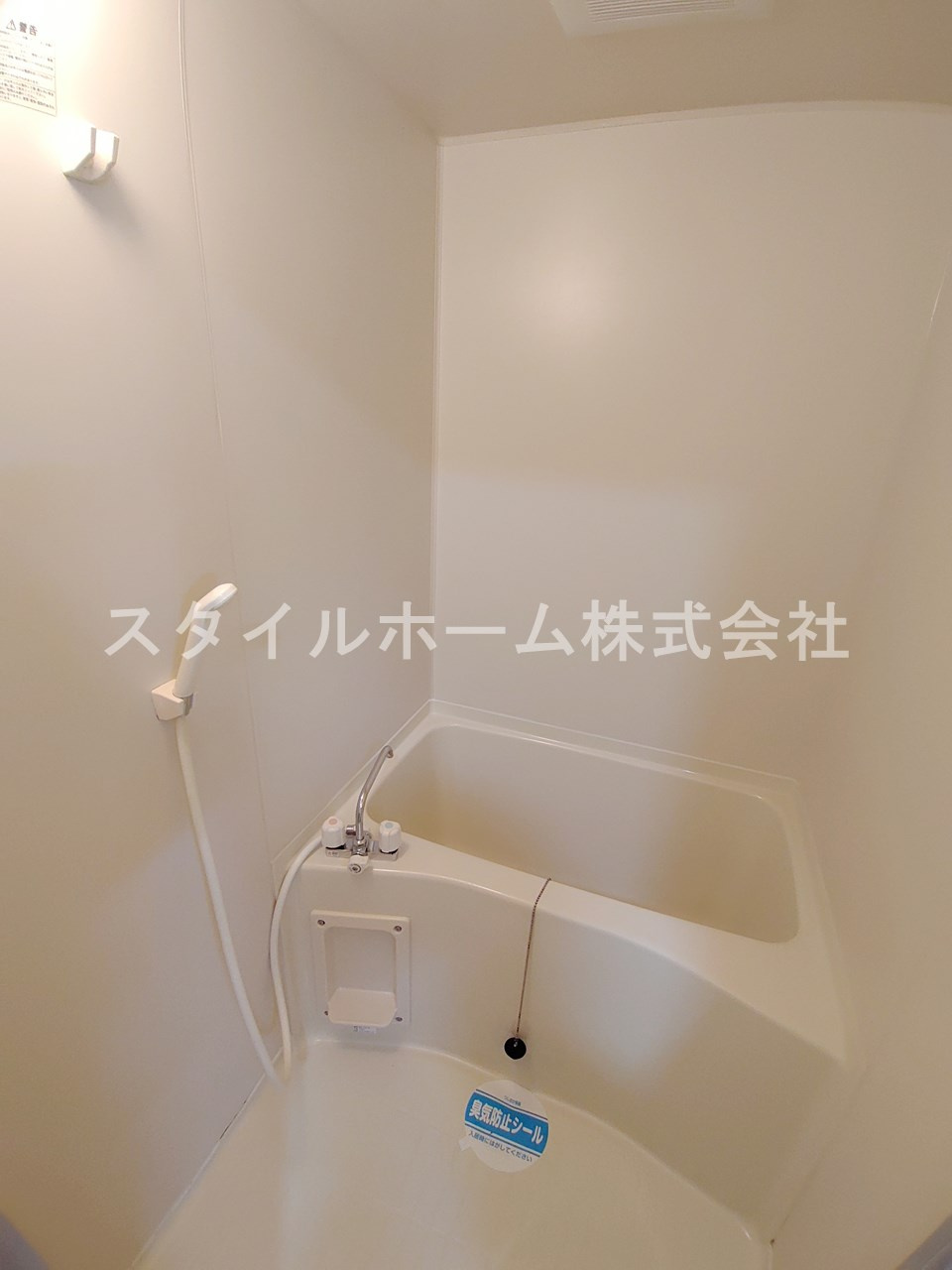 アインシュロスの浴室|イメージ写真