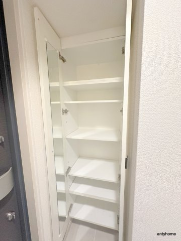 アーデン堺筋本町　仲介手数料無料の収納