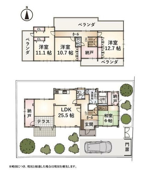 【間取り】 | S22078-岩倉南