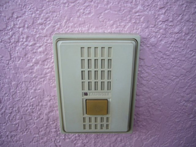 【セキュリティ】 | ダイヤモンドレディースマンション | インターホン