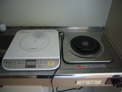 【キッチン】 | ダイヤモンドレディースマンション | キッチン　ＩＨ