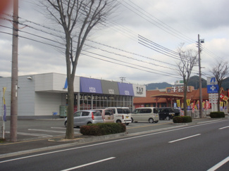 【周辺】 | アイレ | アルカまで400ｍ