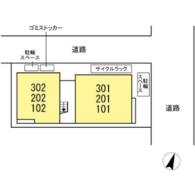 【駐車場】 | ミーシフ南林間(ミーシフミナミリンカン)