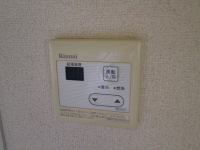 【設備】 | シティコーポ