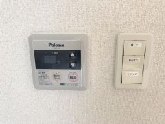 【その他】 | メゾンクラウン大手山