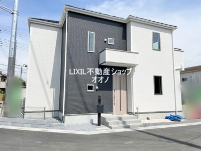 【外観】 | 久喜市鷲宮6丁目　新築戸建　全７棟　１号棟