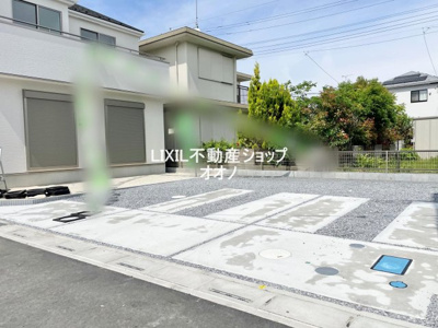 【駐車場】 | 久喜市鷲宮6丁目　新築戸建　全７棟　１号棟
