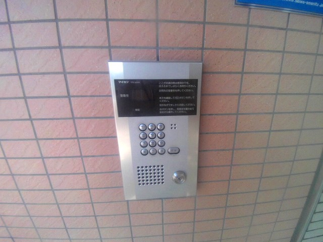 ラフィネ錦が丘のセキュリティ