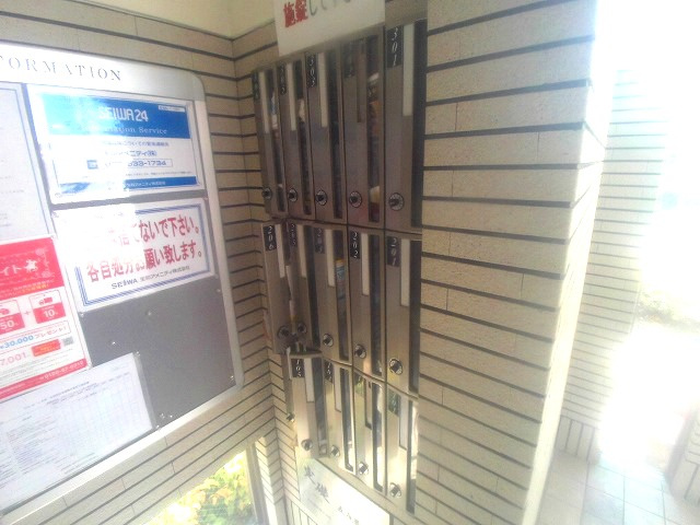 ラフィネ錦が丘の設備