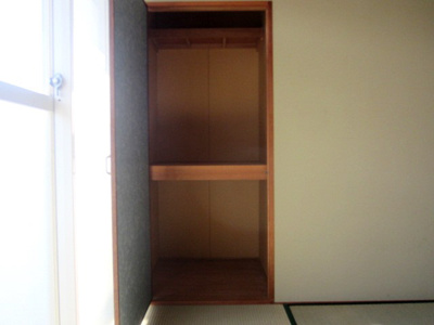 【収納】 | セラヒム２４