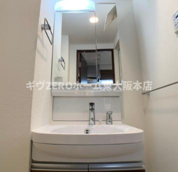 ジアコスモ大阪イーストゲートの洗面所